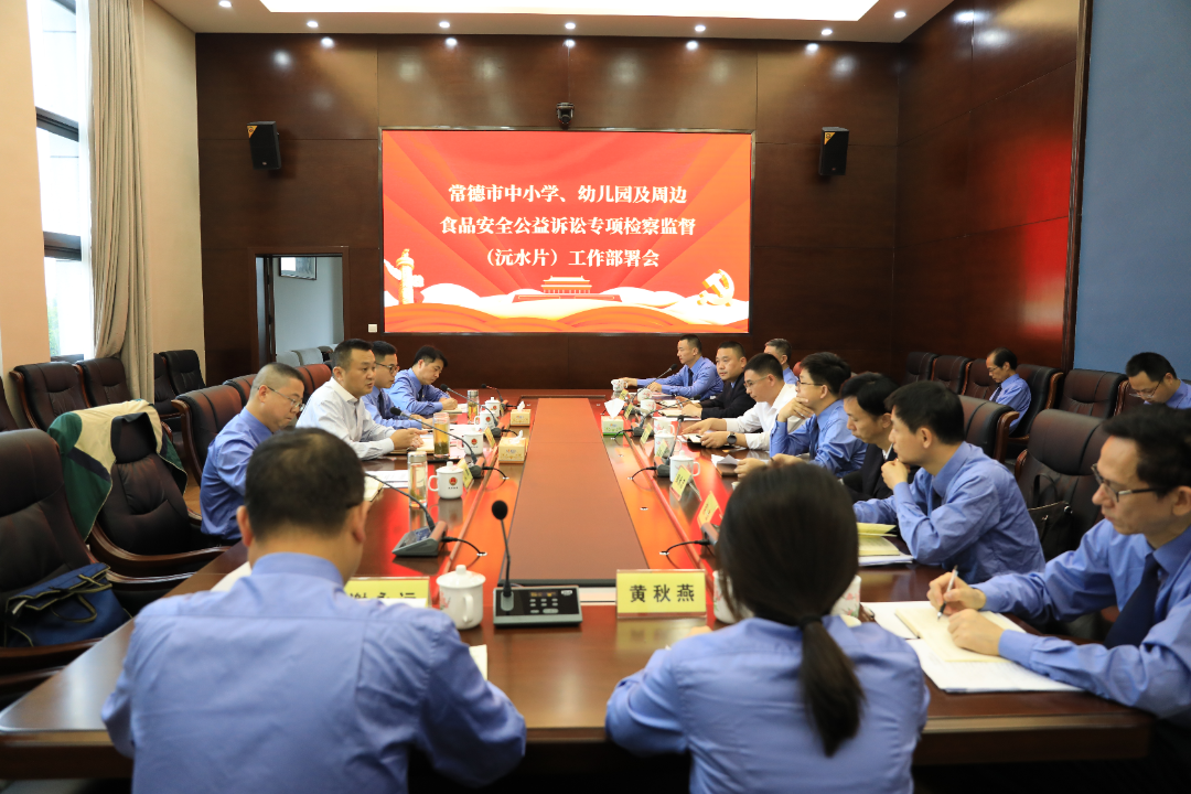 微信图片_20220705145737.png