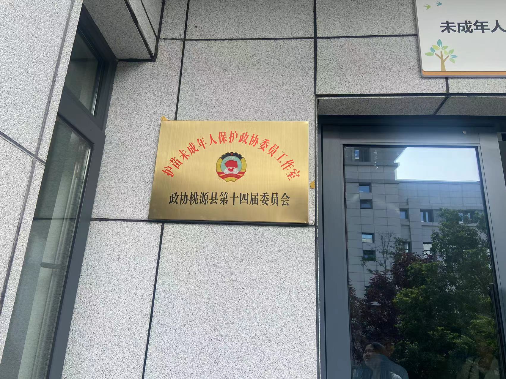 微信图片_20230420170526.jpg