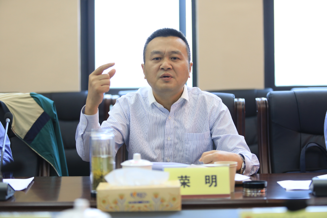 微信图片_20220705145752.png