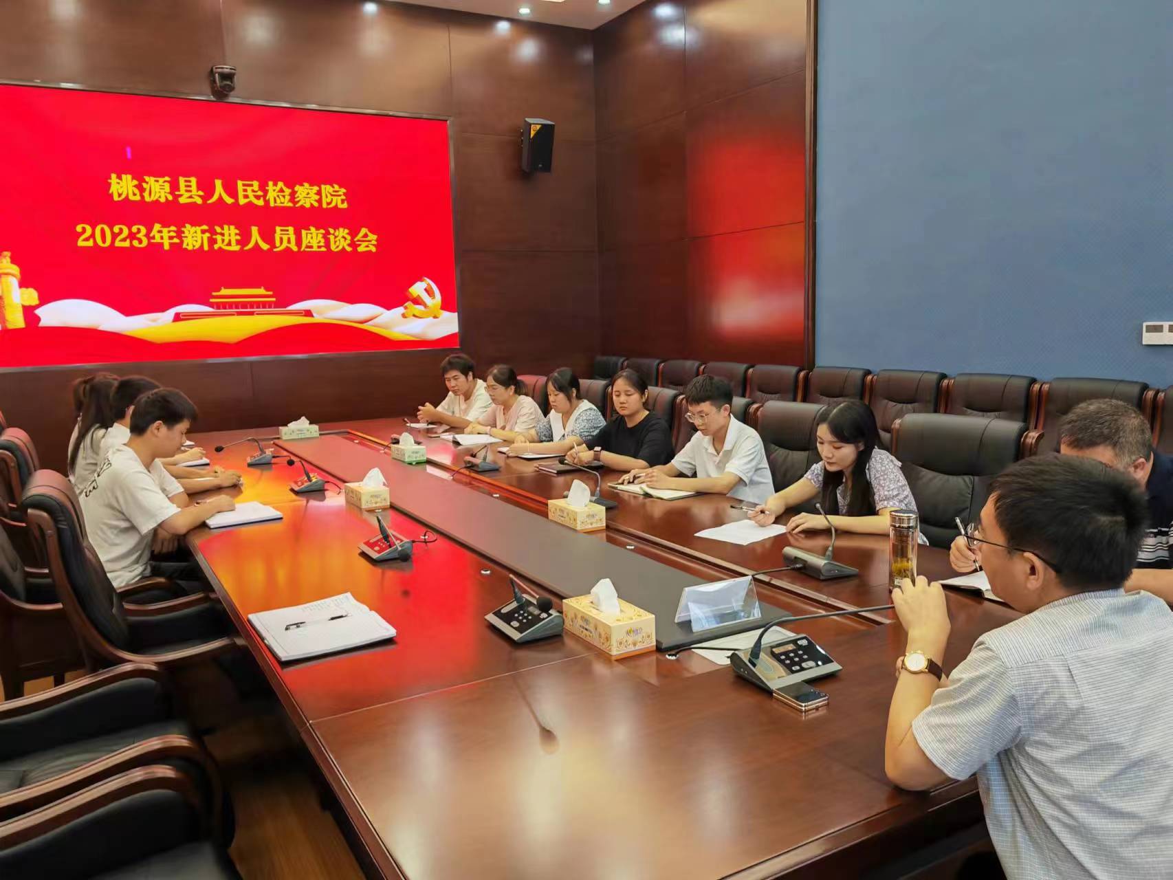微信图片_20230712152649.jpg