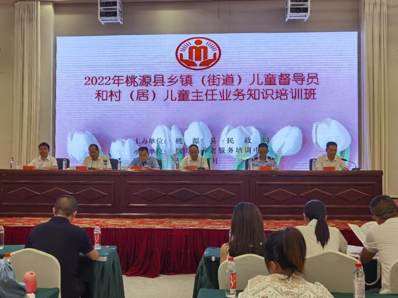 微信图片_20220815105116.png