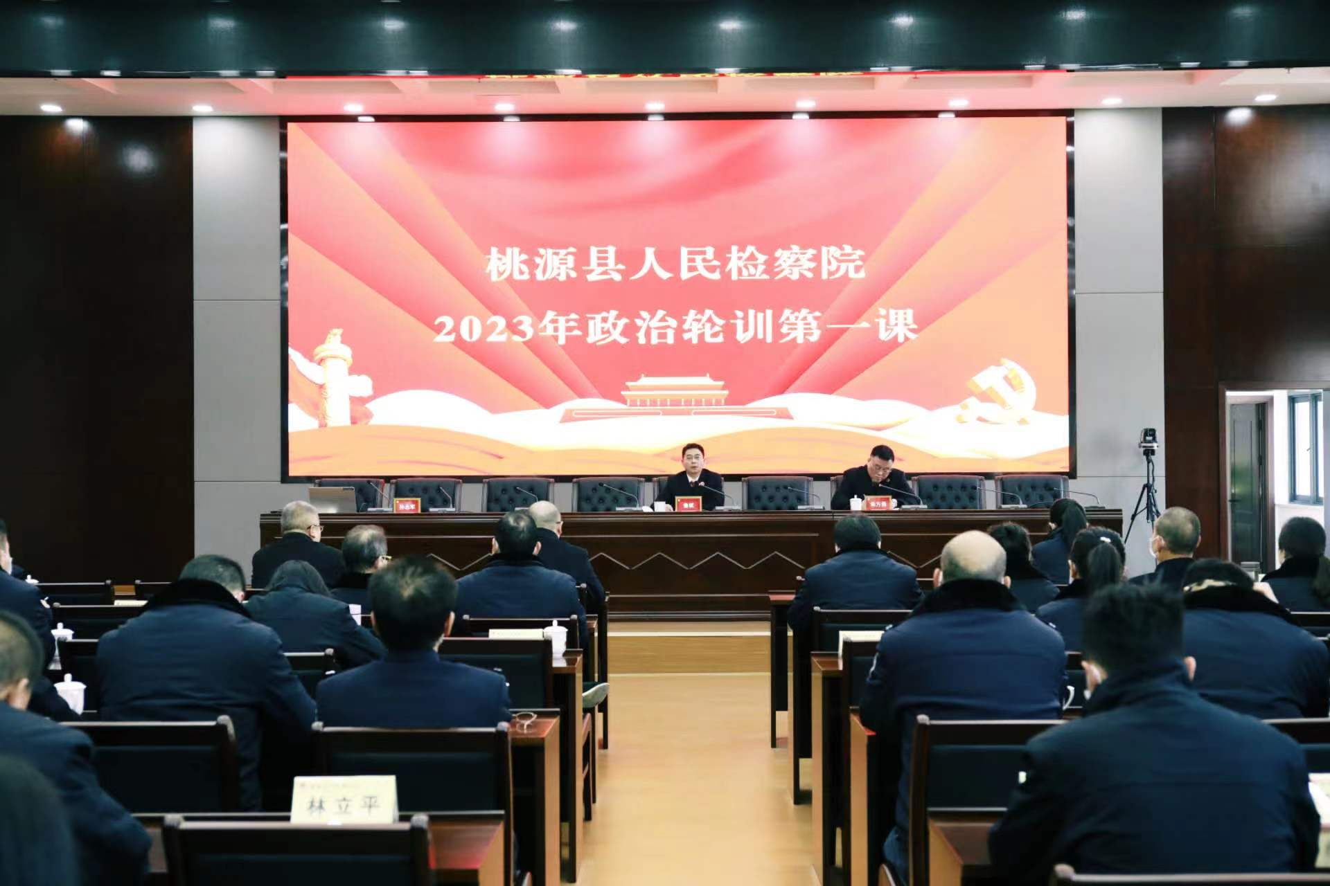 微信图片_20230202172833.jpg