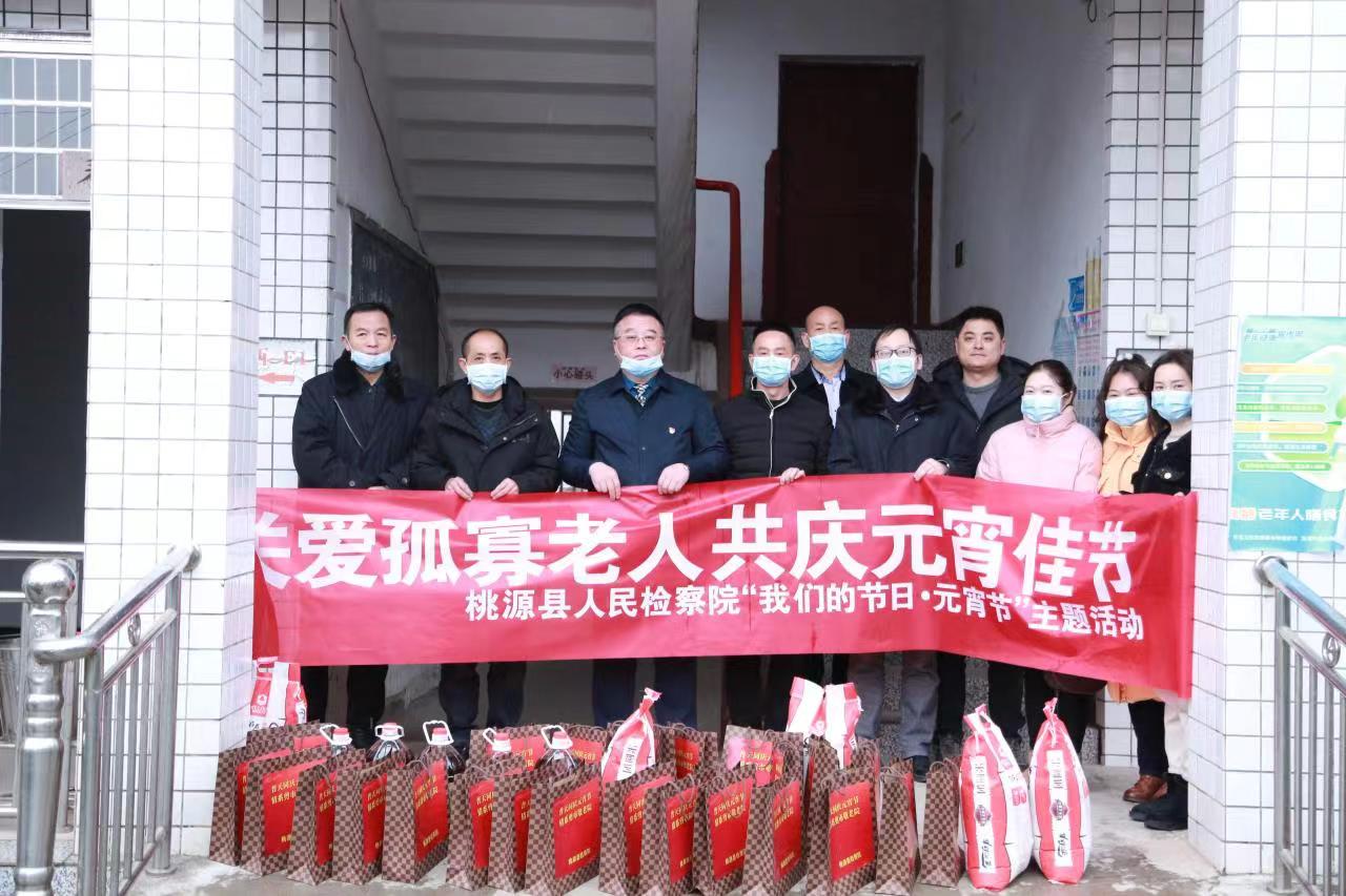 微信图片_20230203155343.jpg