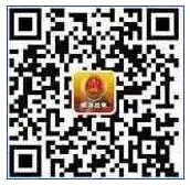 扫一扫,关注官方微信! 扫一扫,关注官方微信!