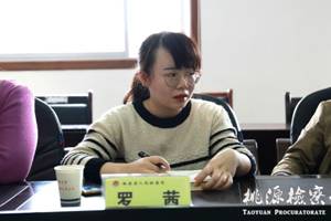 罗茜.jpg