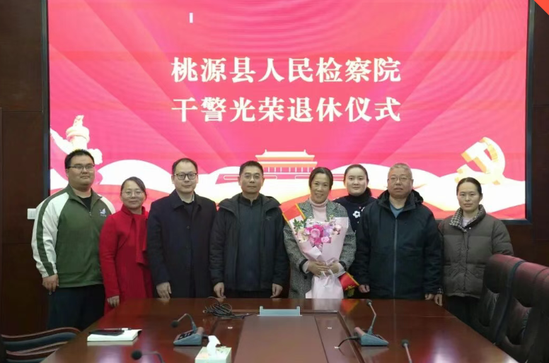 0714d616-8780-4476-82b3-4ce85fe6a7ce