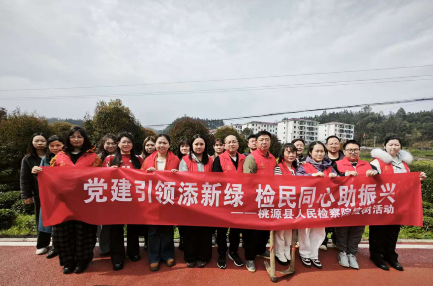 c9e56f23-f212-450b-8e29-0f7e5e84d6ce