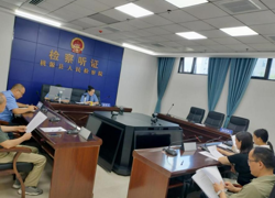 行刑反向衔接+公开听证 筑牢交通安全防线——桃源县人民检察院以能动履职做实案件治理“后半篇文章”